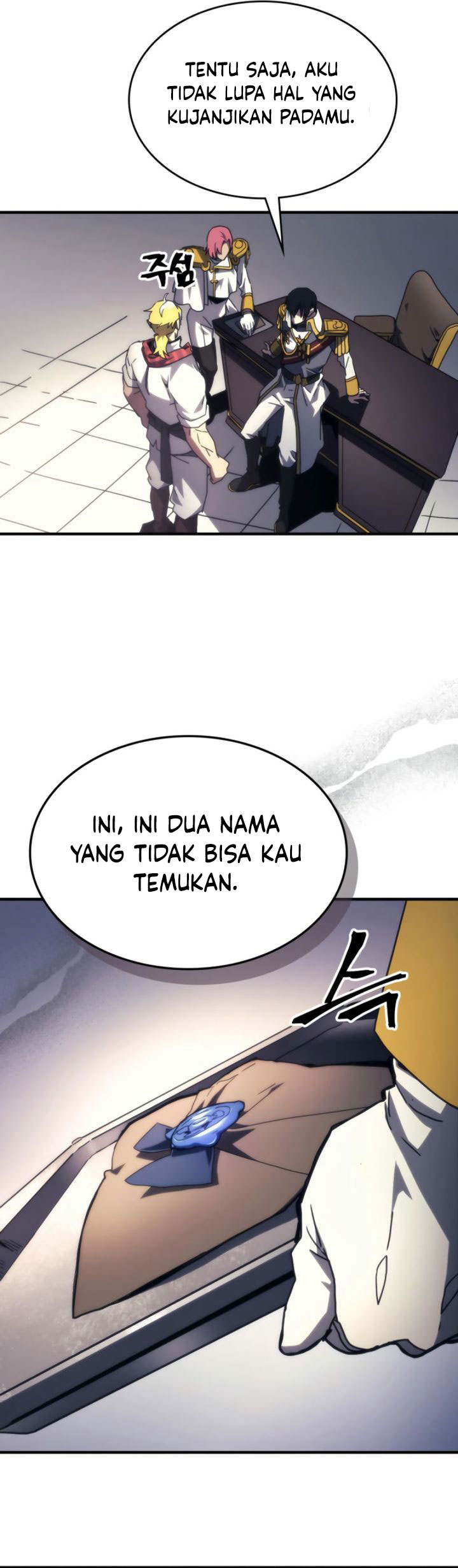 The Unbeatable Dungeon’s Lazy Boss Monster Chapter 71 Gambar 22