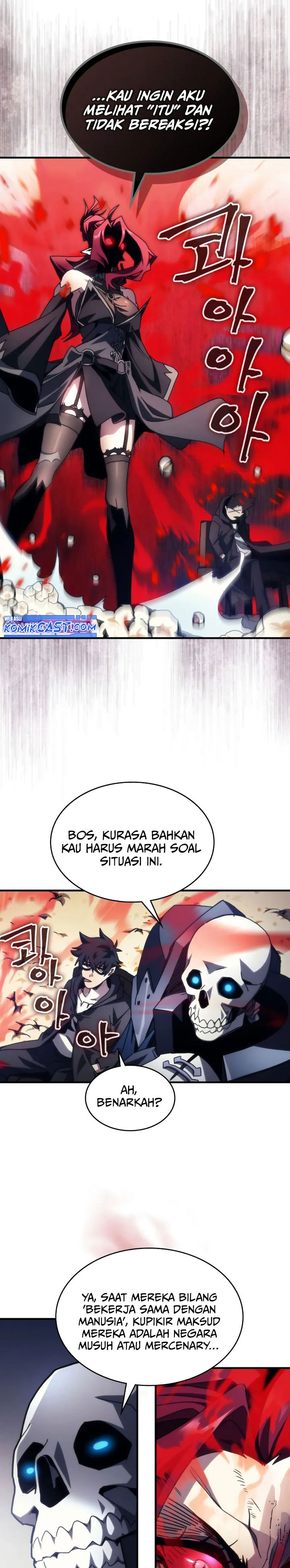 The Unbeatable Dungeon’s Lazy Boss Monster Chapter 78 Gambar 20