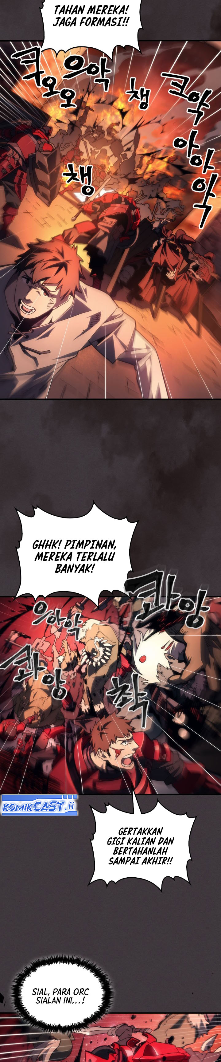 The Unbeatable Dungeon’s Lazy Boss Monster Chapter 82 Gambar 3