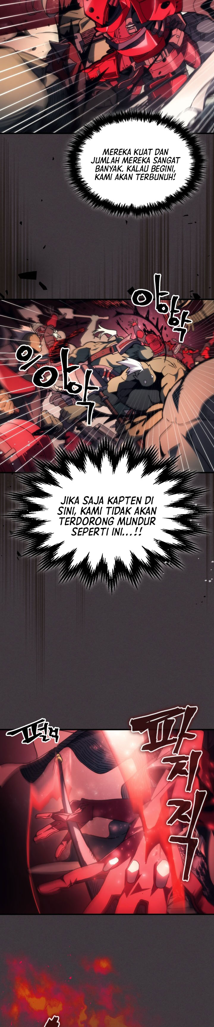 The Unbeatable Dungeon’s Lazy Boss Monster Chapter 82 Gambar 4
