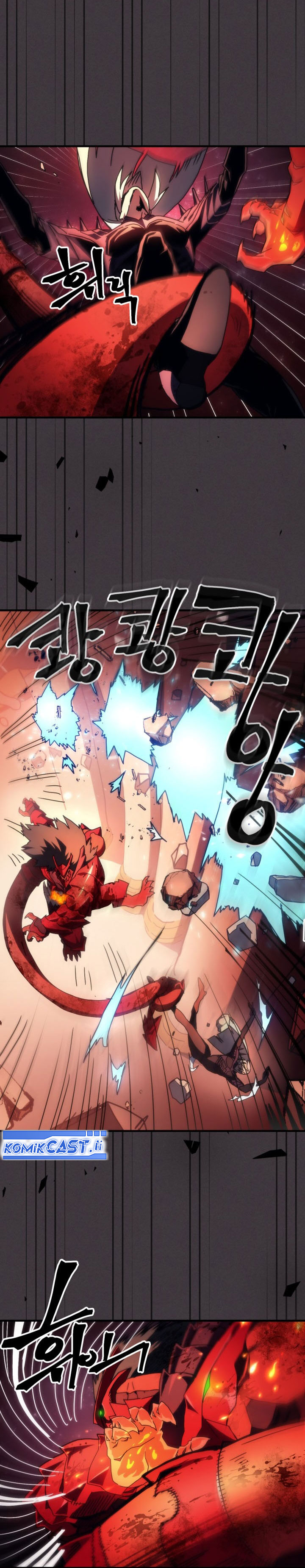 The Unbeatable Dungeon’s Lazy Boss Monster Chapter 82 Gambar 15