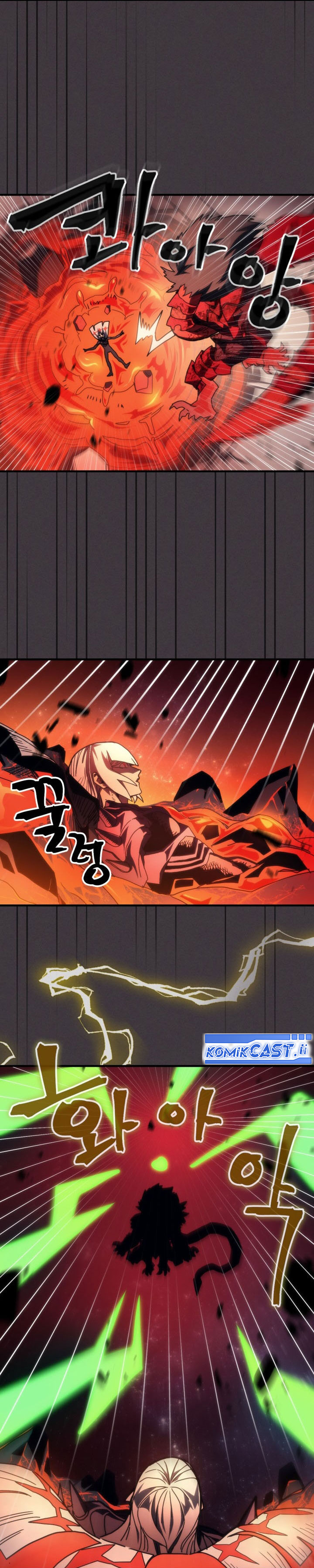 The Unbeatable Dungeon’s Lazy Boss Monster Chapter 82 Gambar 16
