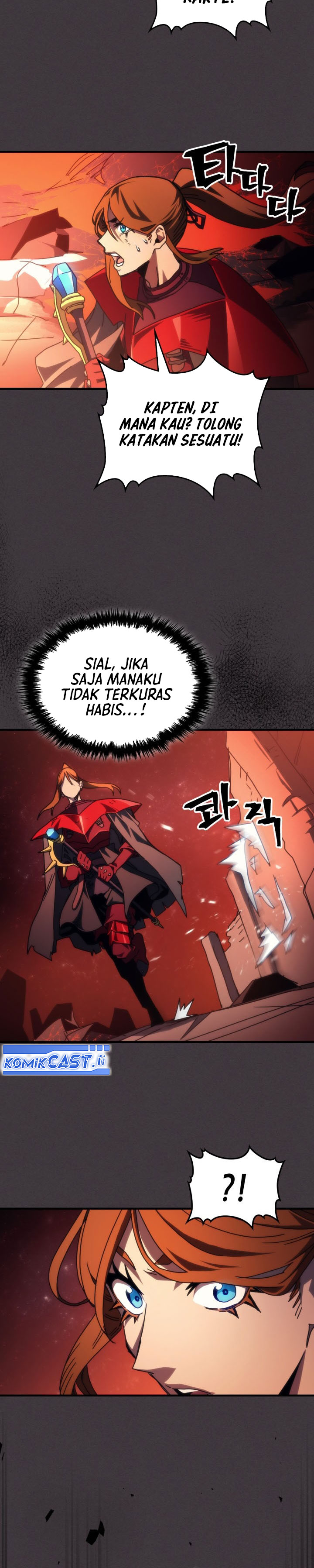 The Unbeatable Dungeon’s Lazy Boss Monster Chapter 82 Gambar 22