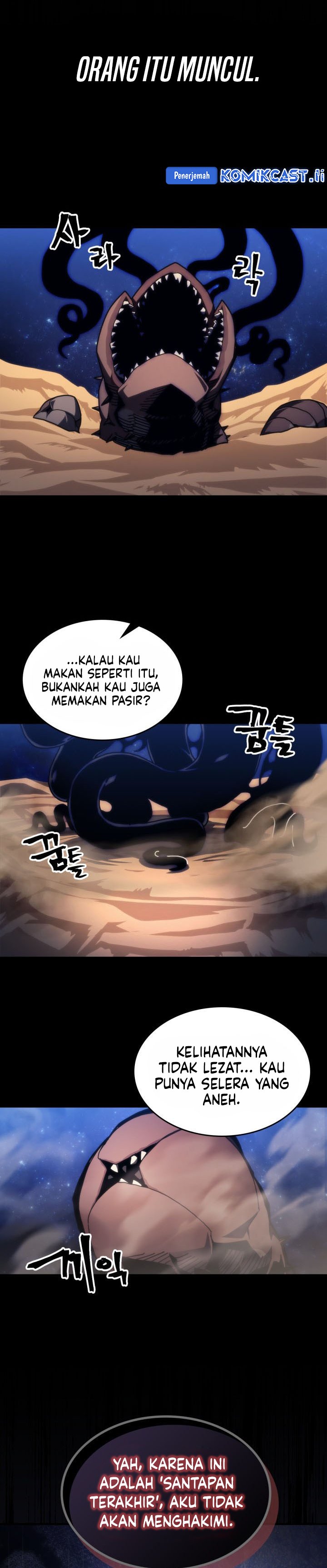The Unbeatable Dungeon’s Lazy Boss Monster Chapter 84 Gambar 4