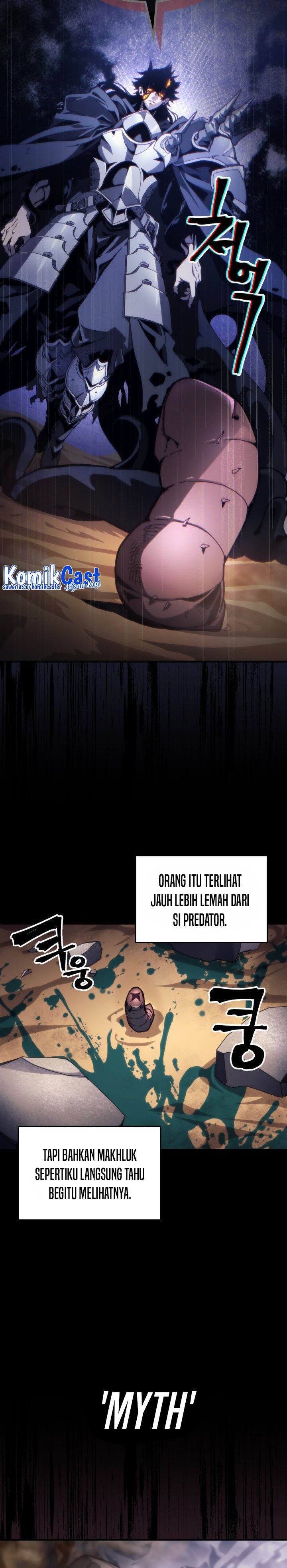 The Unbeatable Dungeon’s Lazy Boss Monster Chapter 84 Gambar 5