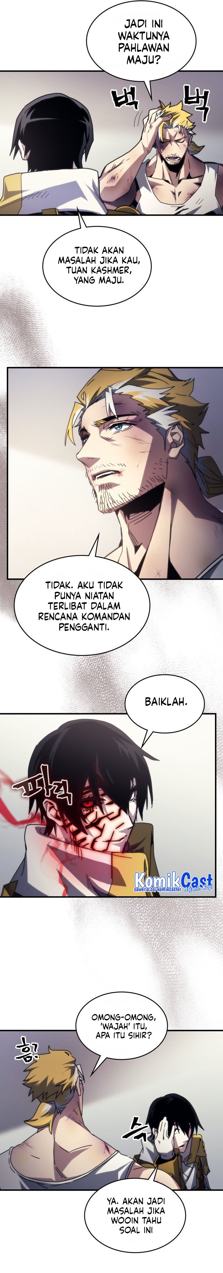 The Unbeatable Dungeon’s Lazy Boss Monster Chapter 84 Gambar 24