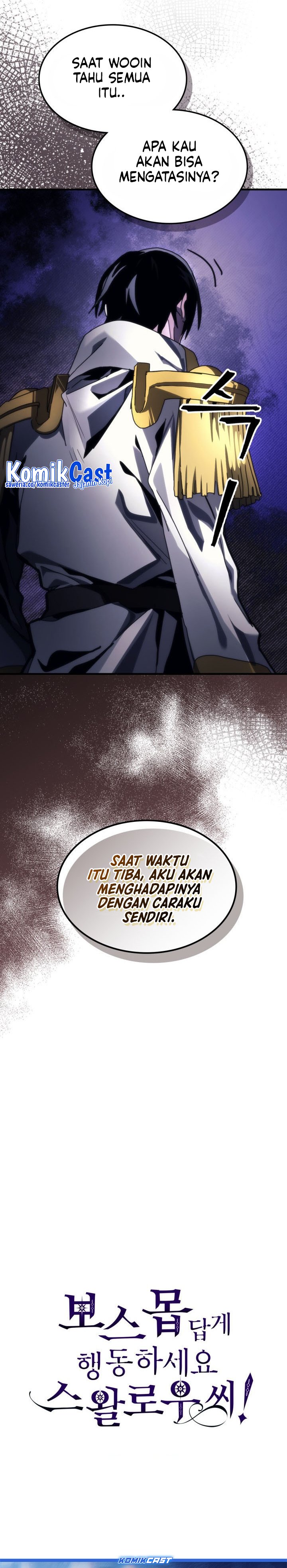 The Unbeatable Dungeon’s Lazy Boss Monster Chapter 84 Gambar 30