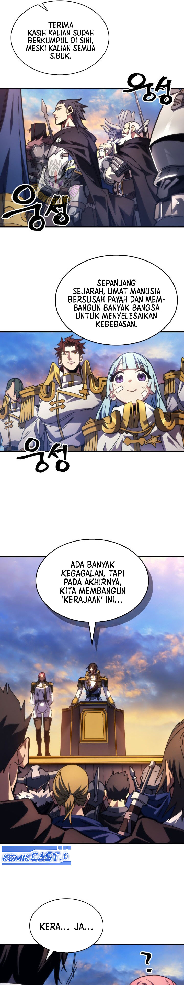 The Unbeatable Dungeon’s Lazy Boss Monster Chapter 85 Gambar 23