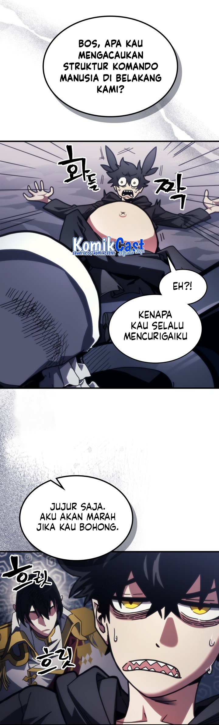 The Unbeatable Dungeon’s Lazy Boss Monster Chapter 86 Gambar 4