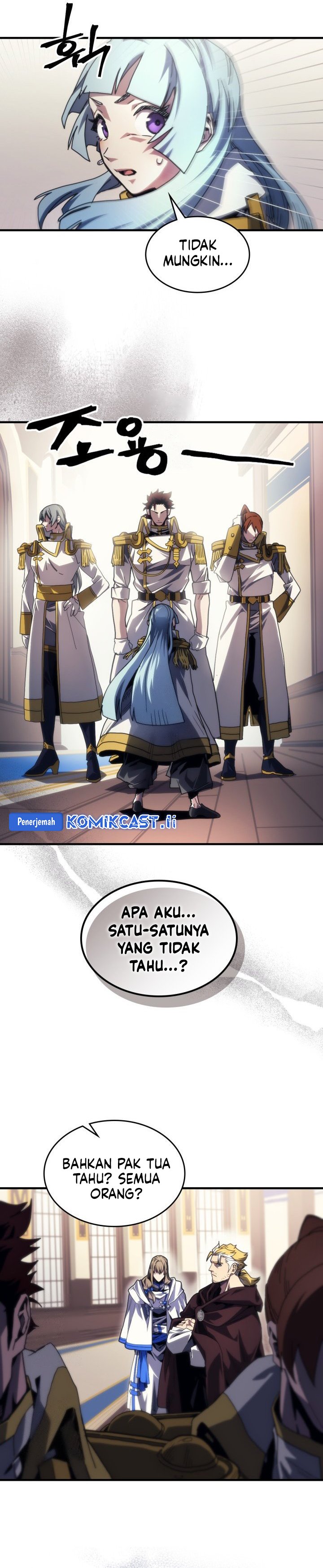 The Unbeatable Dungeon’s Lazy Boss Monster Chapter 86 Gambar 9