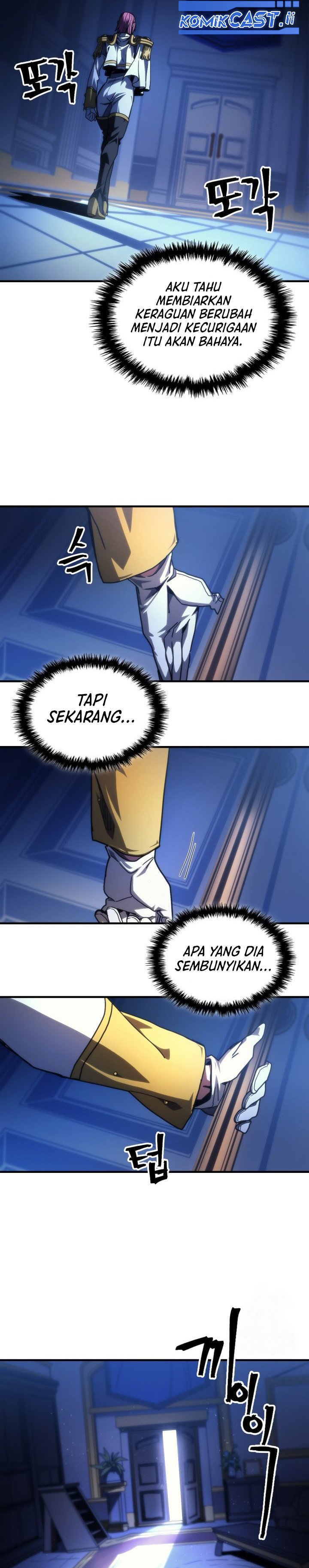 The Unbeatable Dungeon’s Lazy Boss Monster Chapter 86 Gambar 17