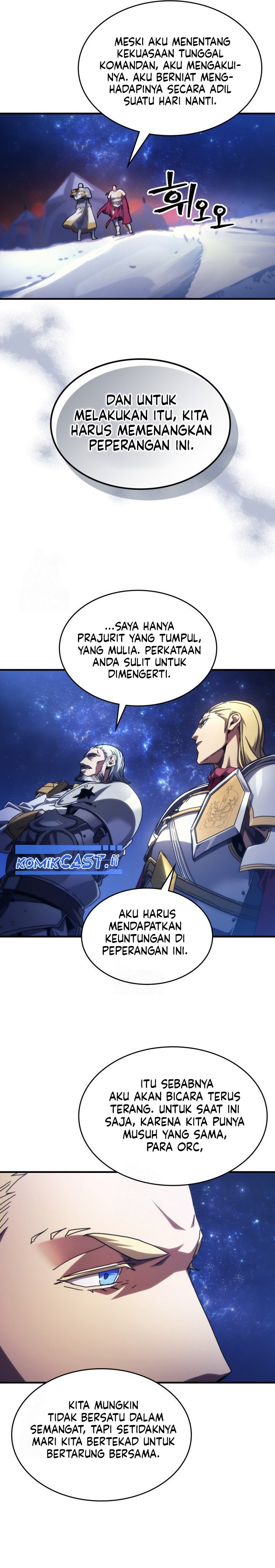 The Unbeatable Dungeon’s Lazy Boss Monster Chapter 86 Gambar 21