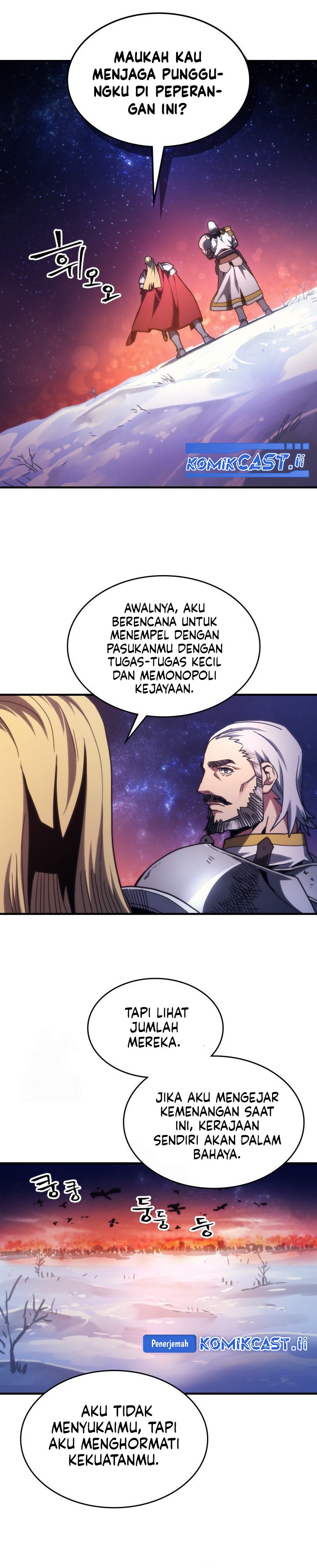 The Unbeatable Dungeon’s Lazy Boss Monster Chapter 86 Gambar 22
