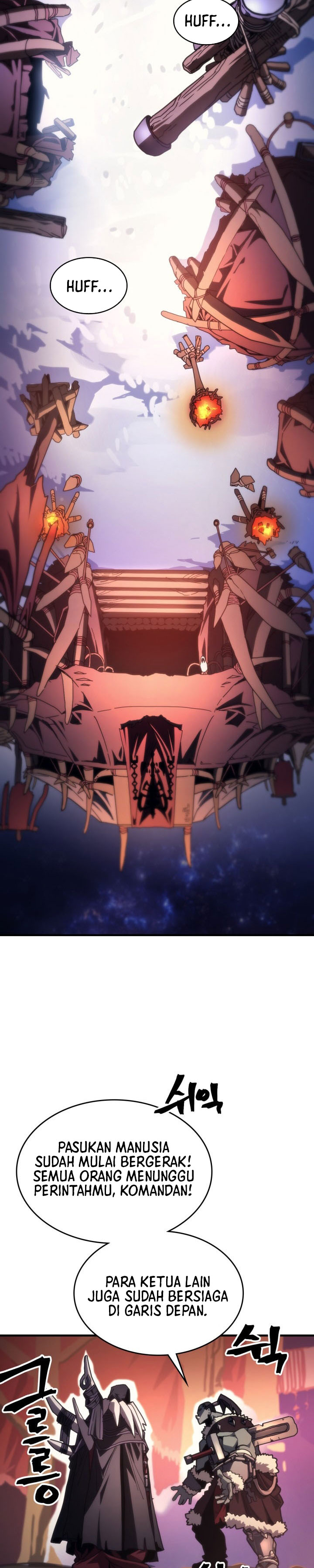 The Unbeatable Dungeon’s Lazy Boss Monster Chapter 87 Gambar 3