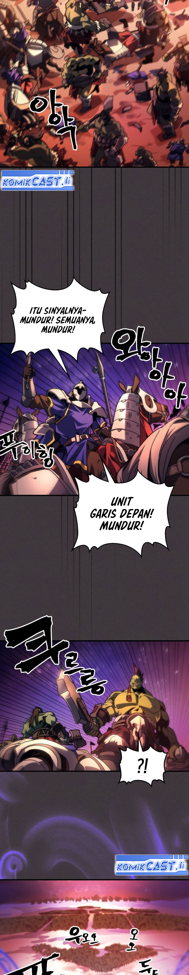 The Unbeatable Dungeon’s Lazy Boss Monster Chapter 87 Gambar 12