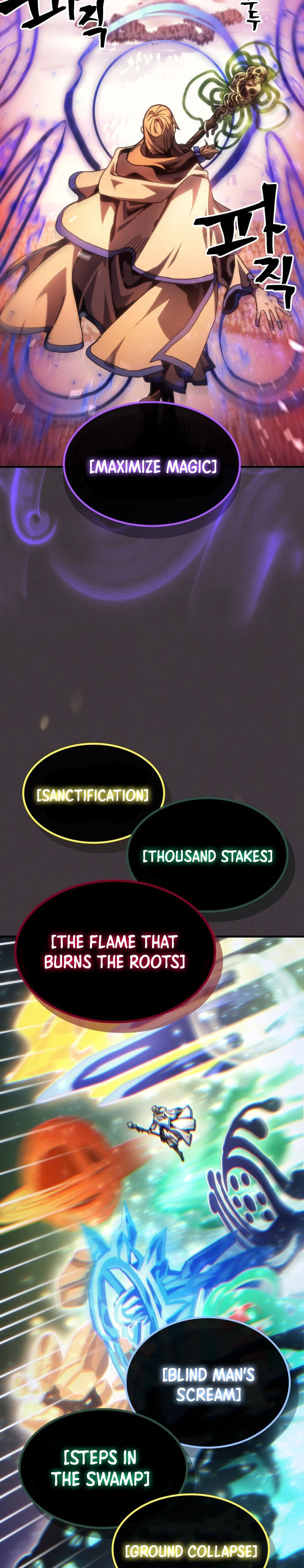 The Unbeatable Dungeon’s Lazy Boss Monster Chapter 87 Gambar 13