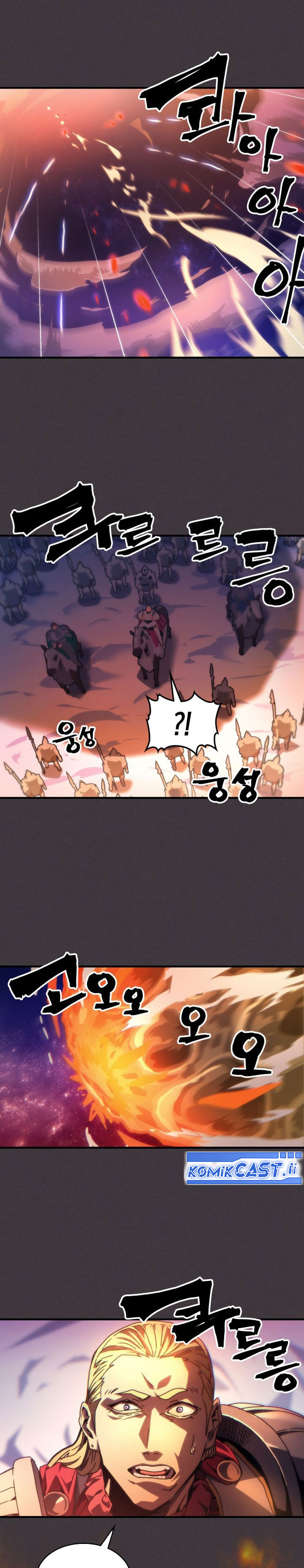 The Unbeatable Dungeon’s Lazy Boss Monster Chapter 87 Gambar 16