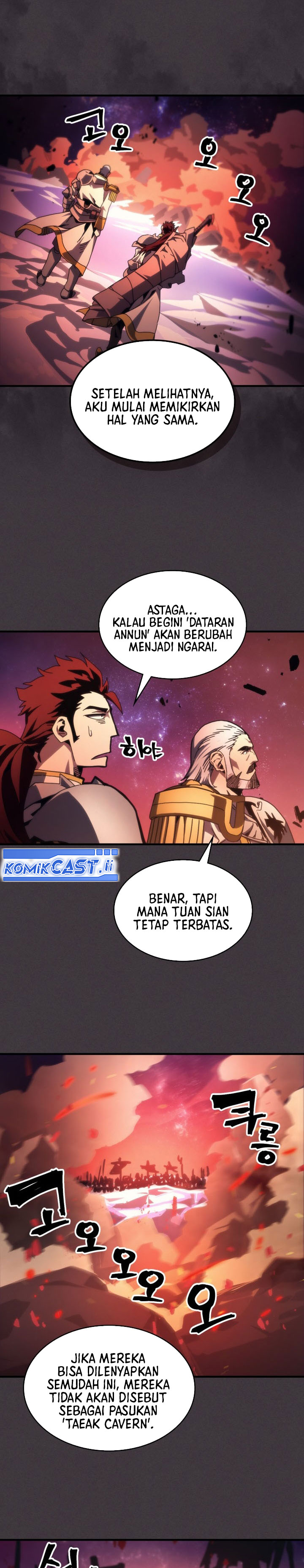 The Unbeatable Dungeon’s Lazy Boss Monster Chapter 87 Gambar 20