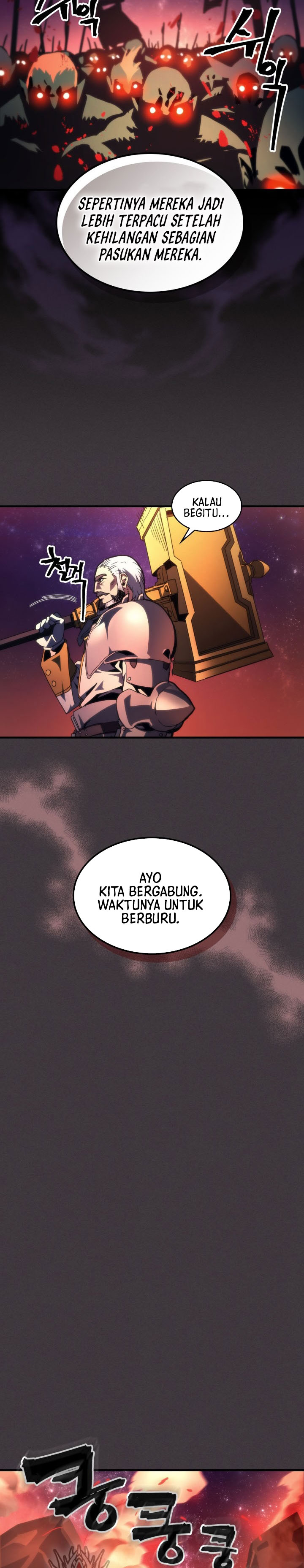 The Unbeatable Dungeon’s Lazy Boss Monster Chapter 87 Gambar 21