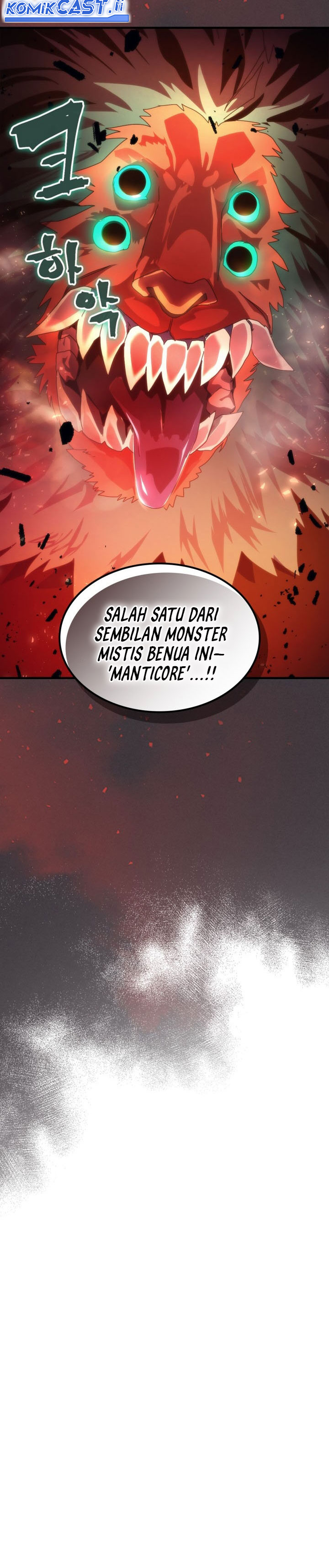 The Unbeatable Dungeon’s Lazy Boss Monster Chapter 87 Gambar 25