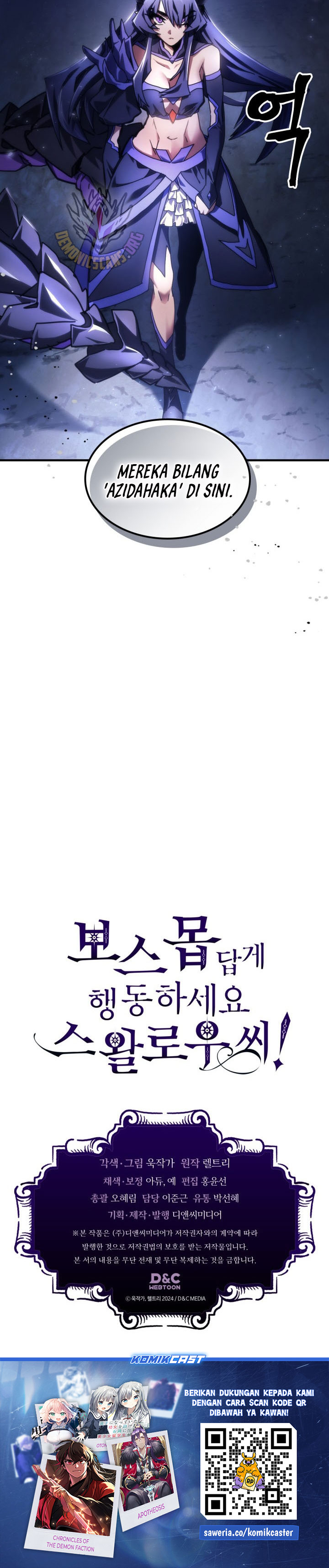 The Unbeatable Dungeon’s Lazy Boss Monster Chapter 87 Gambar 29