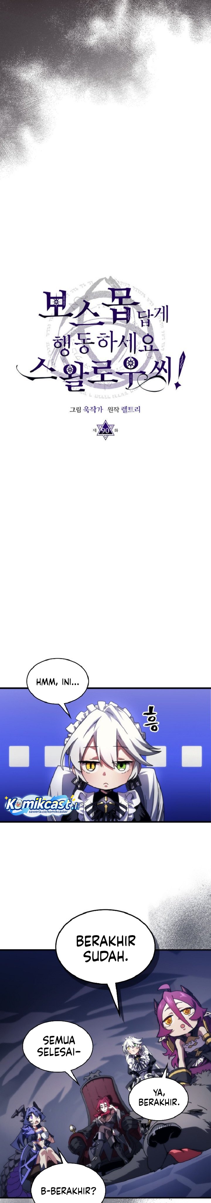 The Unbeatable Dungeon’s Lazy Boss Monster Chapter 90 Gambar 7