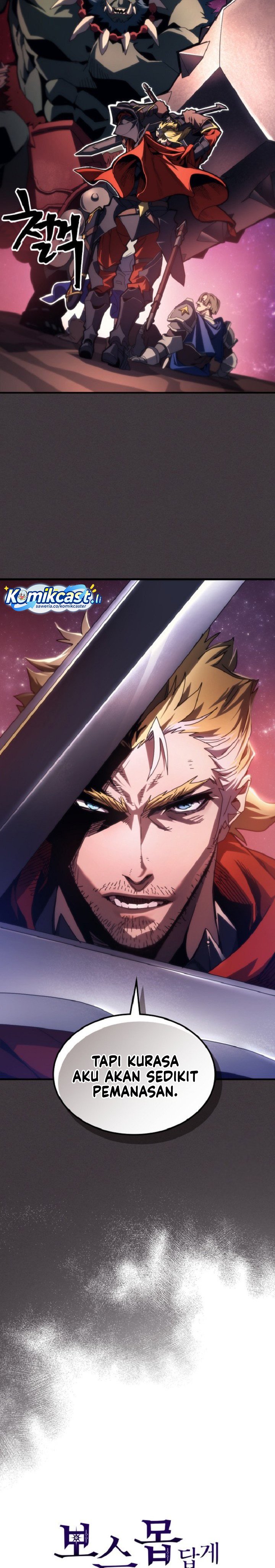 The Unbeatable Dungeon’s Lazy Boss Monster Chapter 90 Gambar 25