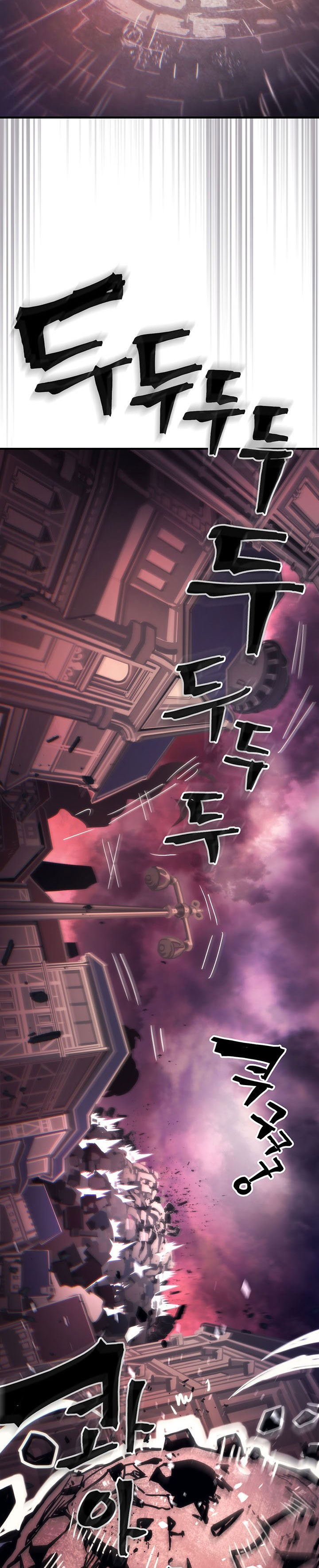 The Unbeatable Dungeon’s Lazy Boss Monster Chapter 95 Gambar 10