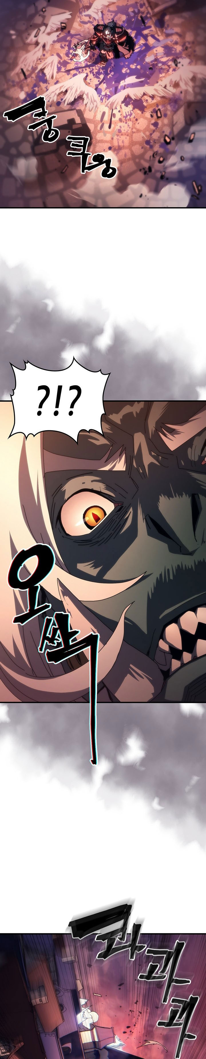 The Unbeatable Dungeon’s Lazy Boss Monster Chapter 96 Gambar 6