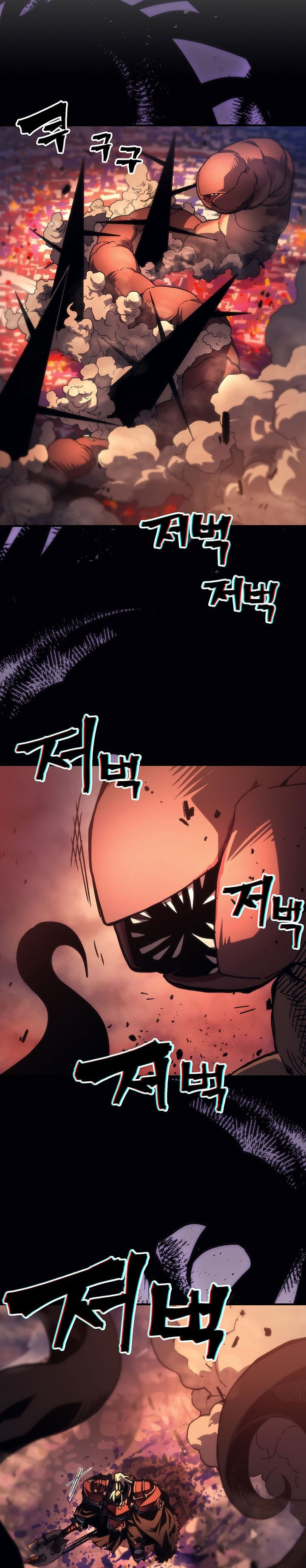 The Unbeatable Dungeon’s Lazy Boss Monster Chapter 96 Gambar 8