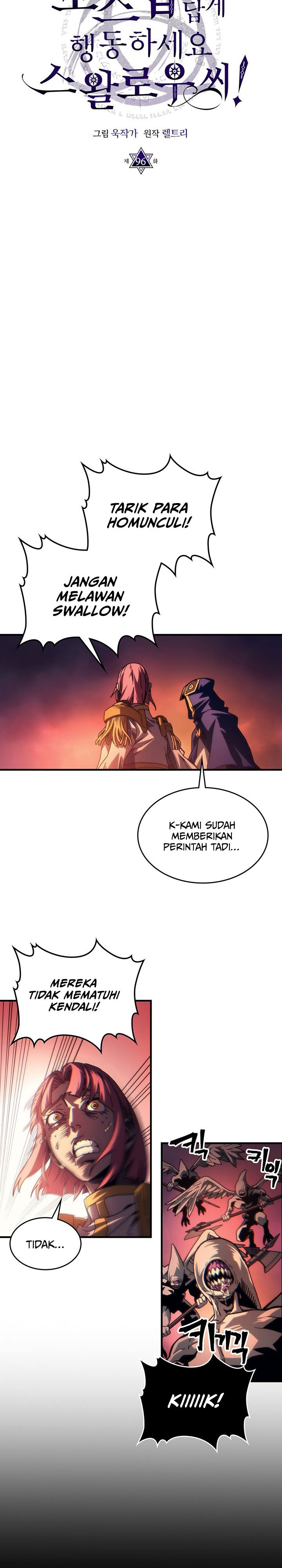 The Unbeatable Dungeon’s Lazy Boss Monster Chapter 96 Gambar 11