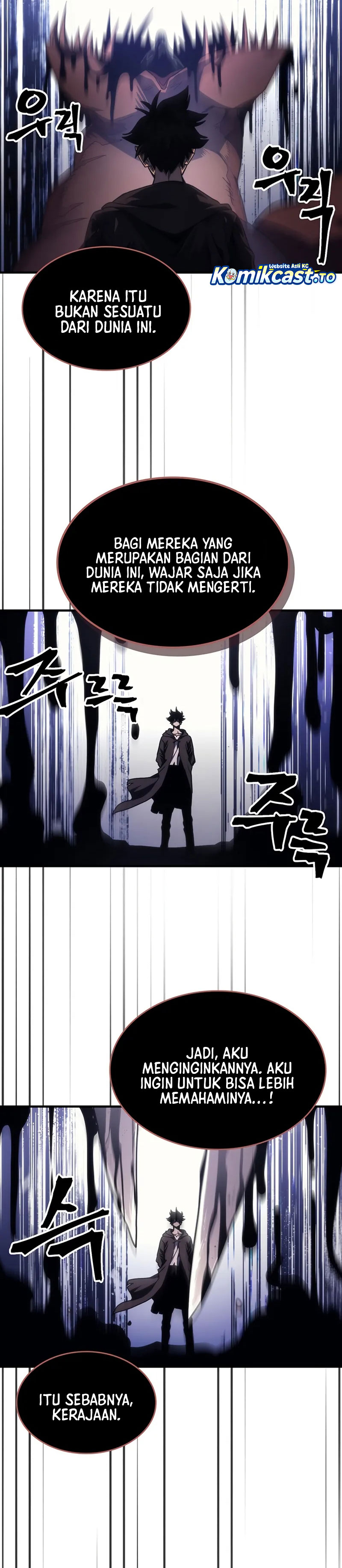 The Unbeatable Dungeon’s Lazy Boss Monster Chapter 98 Gambar 23