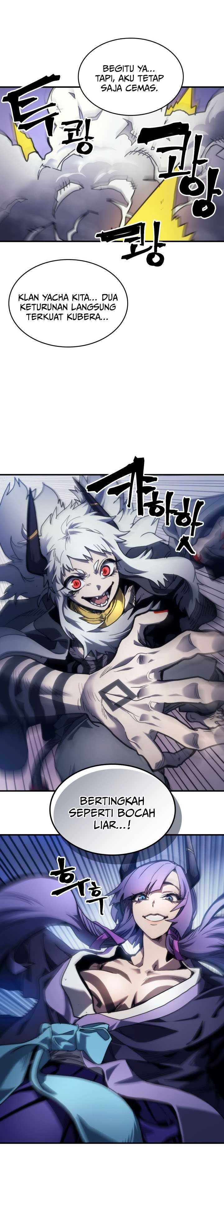 The Unbeatable Dungeon’s Lazy Boss Monster Chapter 104 Gambar 18