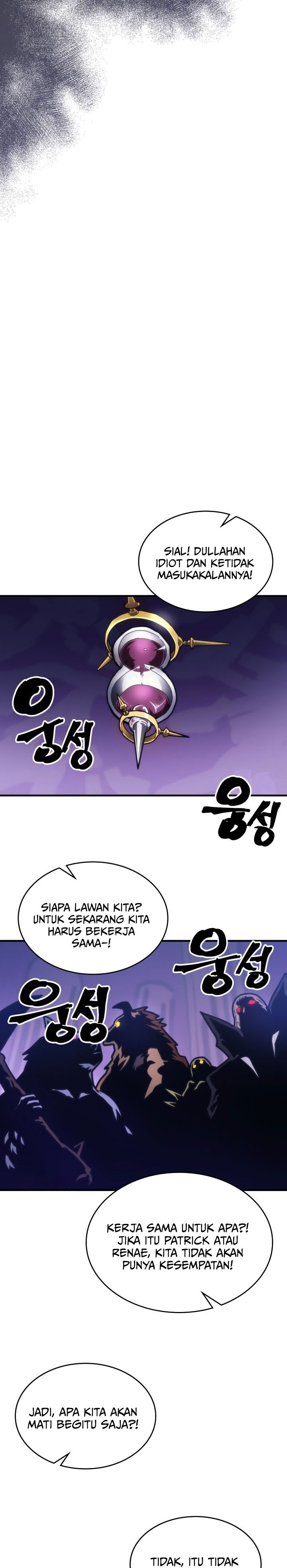 The Unbeatable Dungeon’s Lazy Boss Monster Chapter 107 Gambar 20