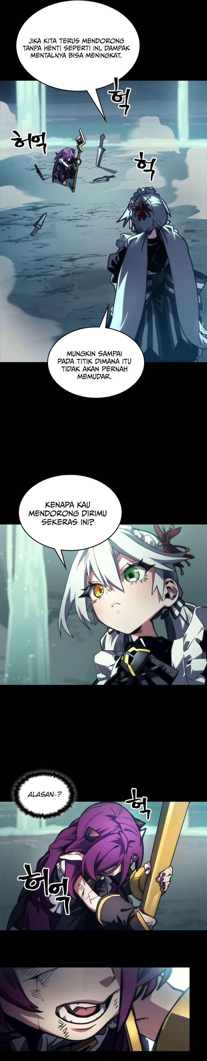 The Unbeatable Dungeon’s Lazy Boss Monster Chapter 107 Gambar 22