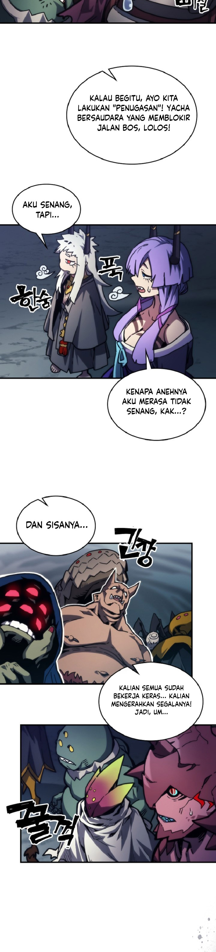 The Unbeatable Dungeon’s Lazy Boss Monster Chapter 110 Gambar 4