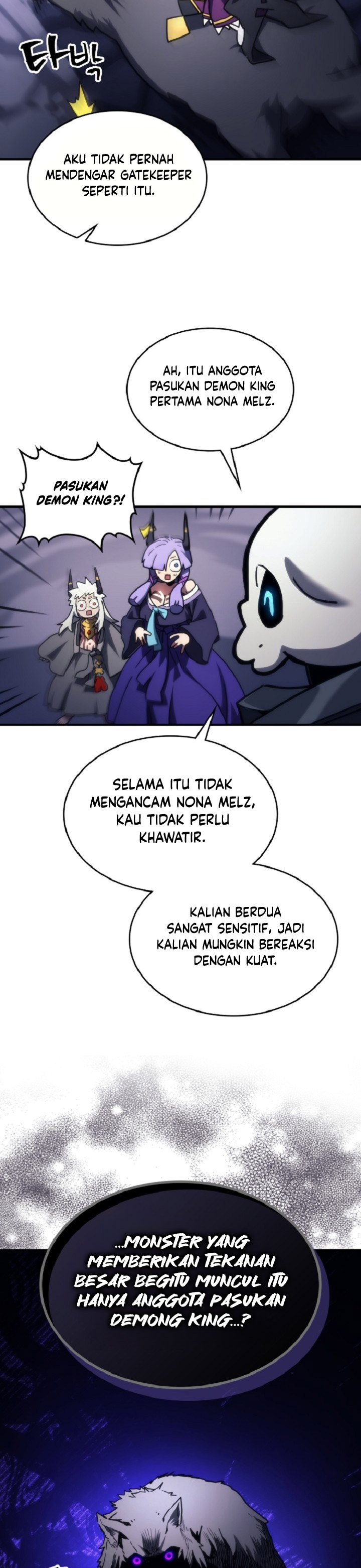 The Unbeatable Dungeon’s Lazy Boss Monster Chapter 110 Gambar 12