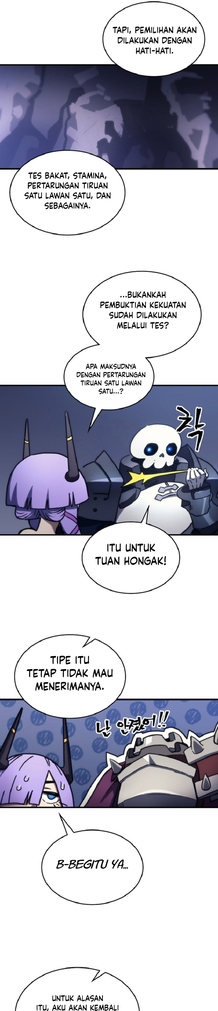 The Unbeatable Dungeon’s Lazy Boss Monster Chapter 110 Gambar 17