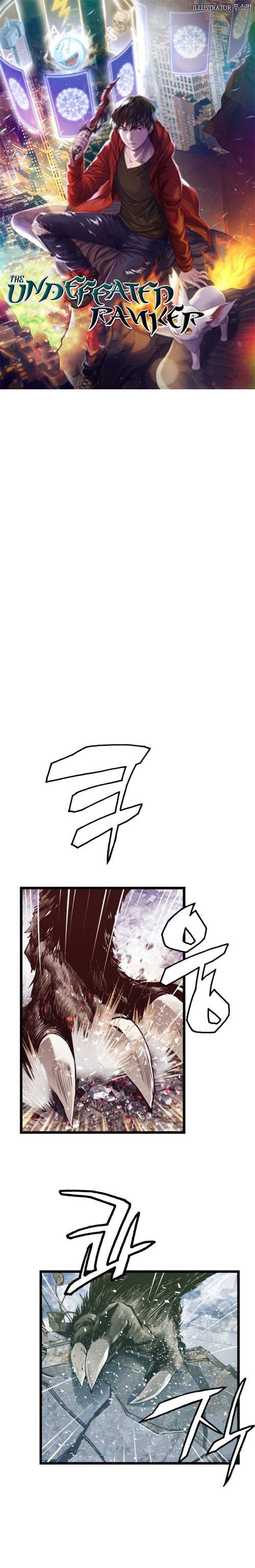 The Undefeated Ranker Chapter 06 Gambar 2
