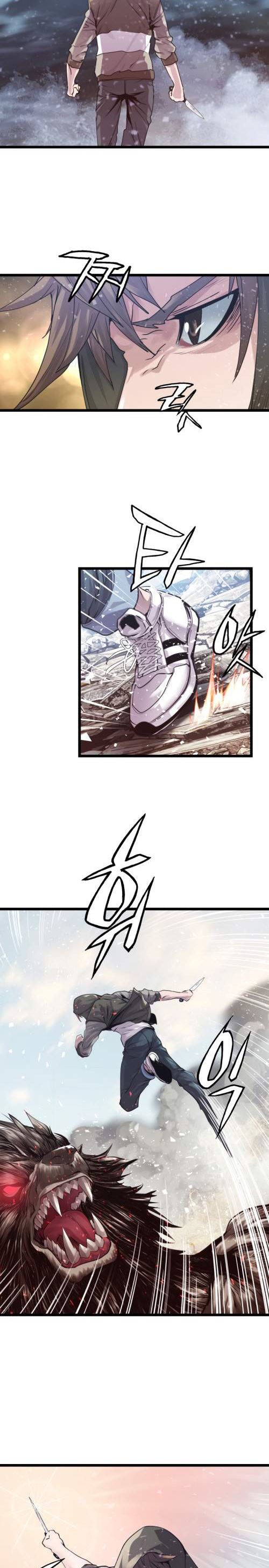 The Undefeated Ranker Chapter 06 Gambar 12