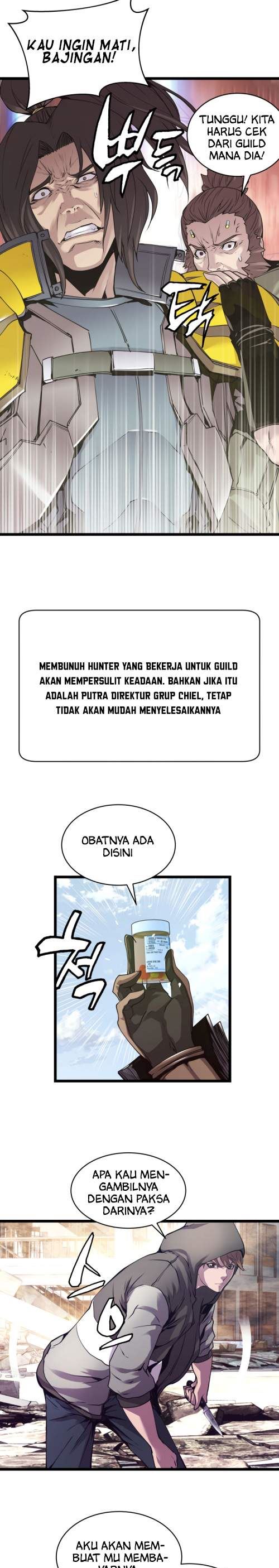 The Undefeated Ranker Chapter 06 Gambar 18