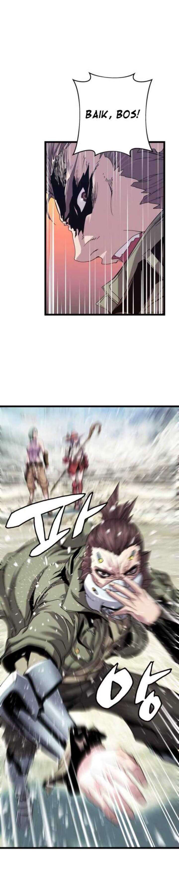 The Undefeated Ranker Chapter 08 Gambar 7