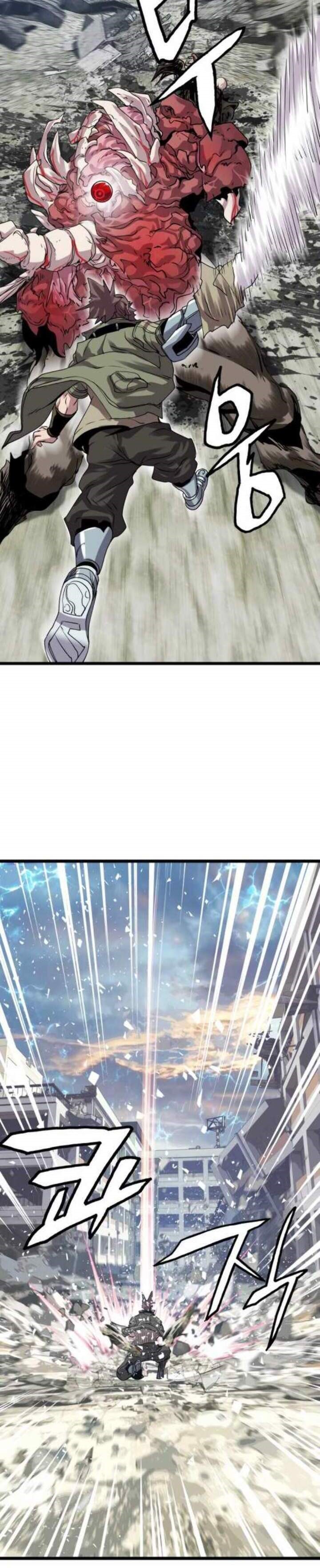 The Undefeated Ranker Chapter 08 Gambar 9