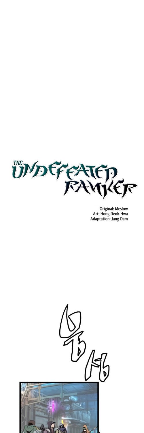 The Undefeated Ranker Chapter 23 Gambar 2