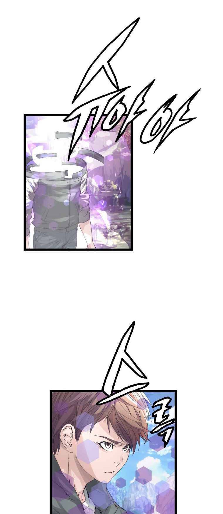 The Undefeated Ranker Chapter 30 Gambar 4