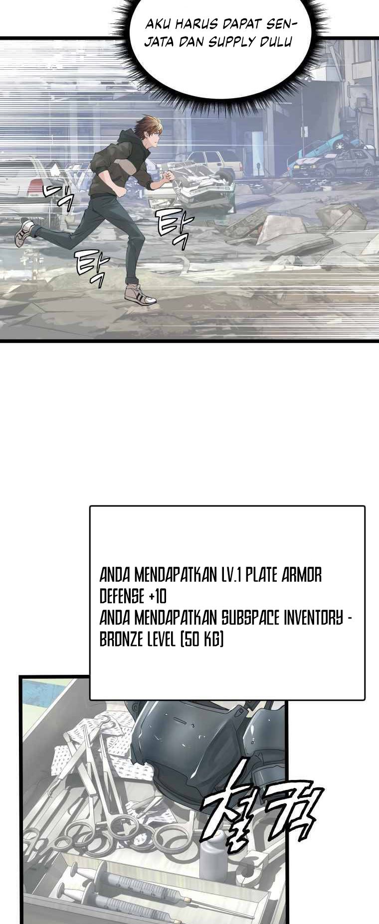The Undefeated Ranker Chapter 30 Gambar 22