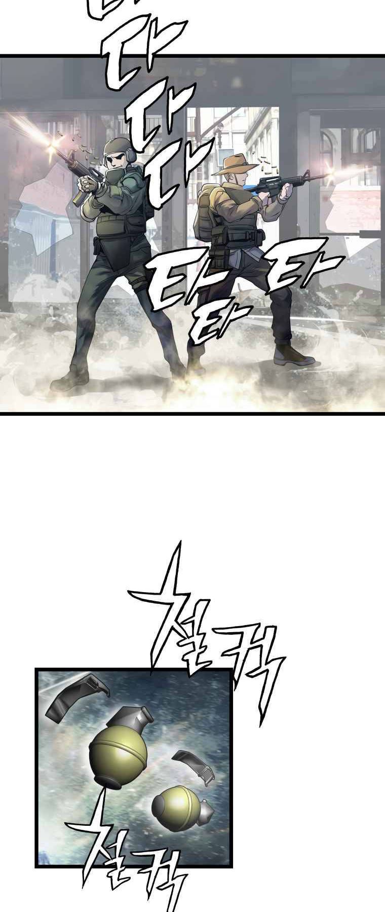 The Undefeated Ranker Chapter 30 Gambar 31
