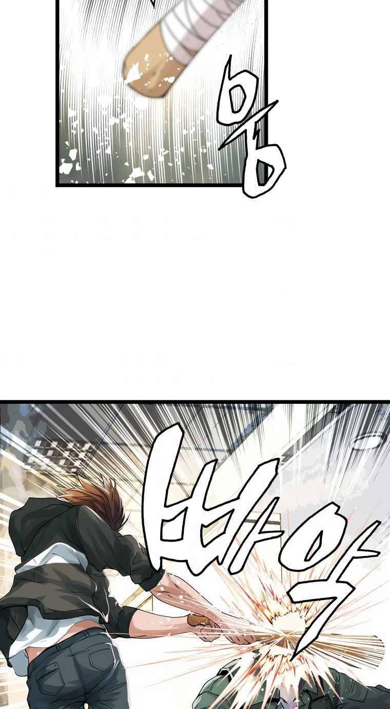 The Undefeated Ranker Chapter 30 Gambar 38