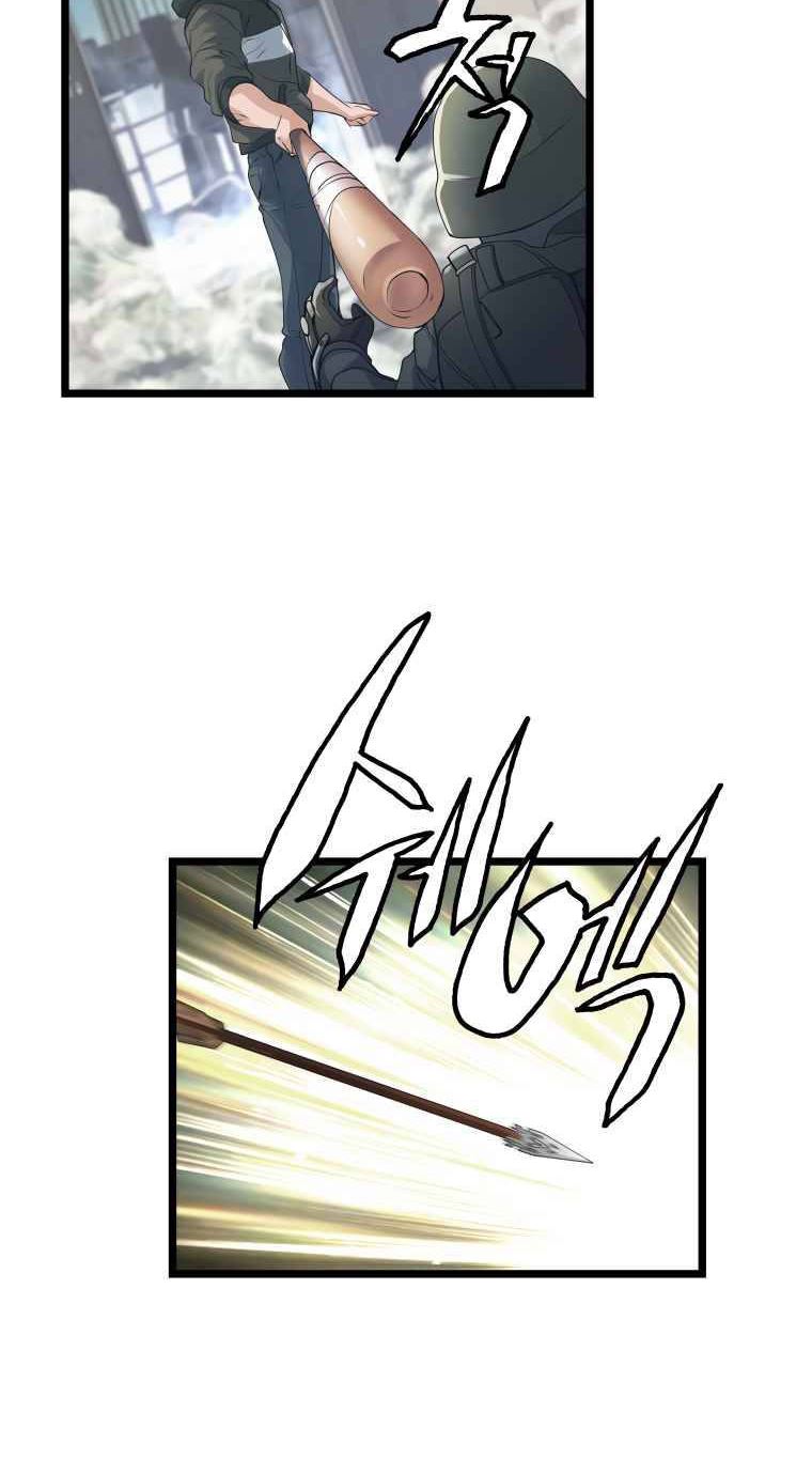 The Undefeated Ranker Chapter 30 Gambar 41