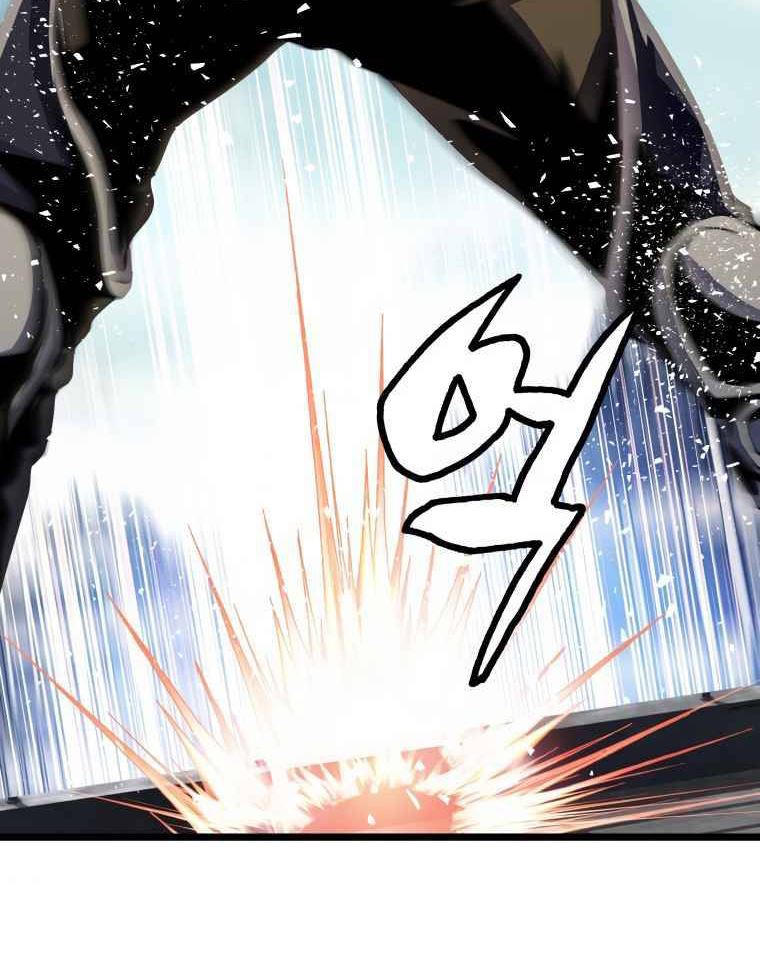 The Undefeated Ranker Chapter 30 Gambar 45